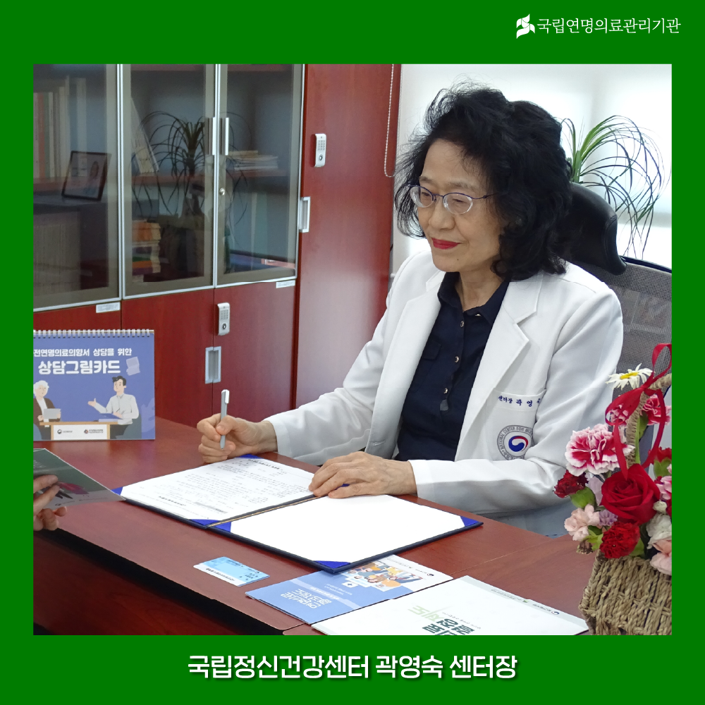 1760055999033_홍창권 원장5_홈페이지.png